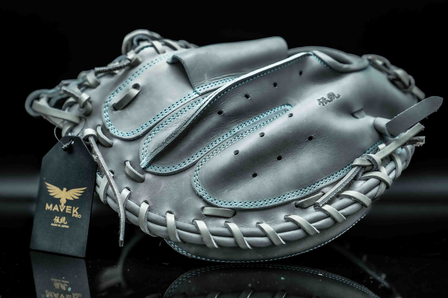 Premium 34 inch catcher’s mitt with deep pocket and Japanese web design by Mavek Pro