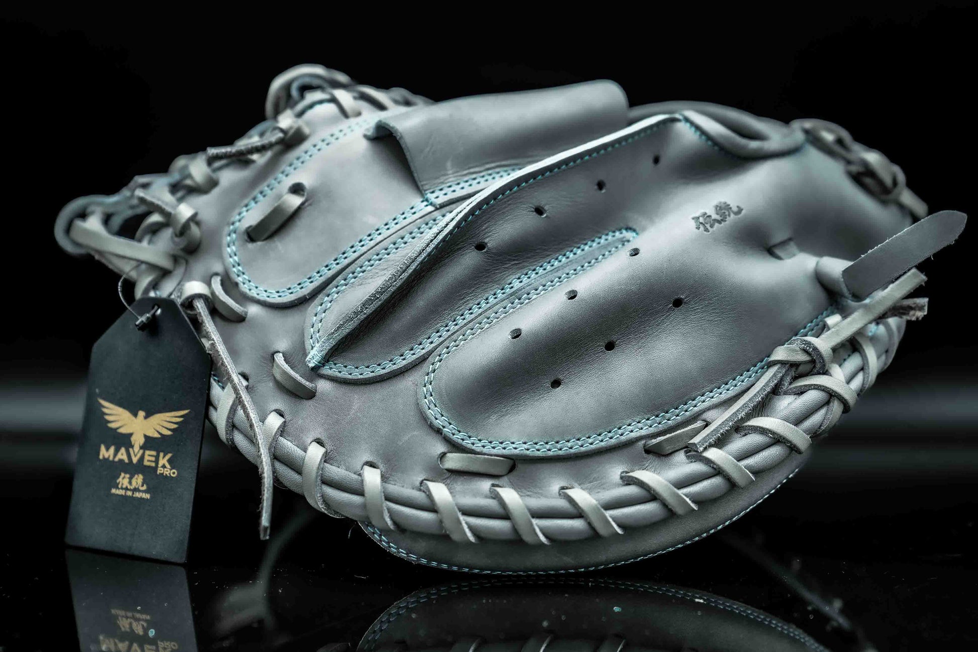 Premium 34 inch catcher’s mitt with deep pocket and Japanese web design by Mavek Pro