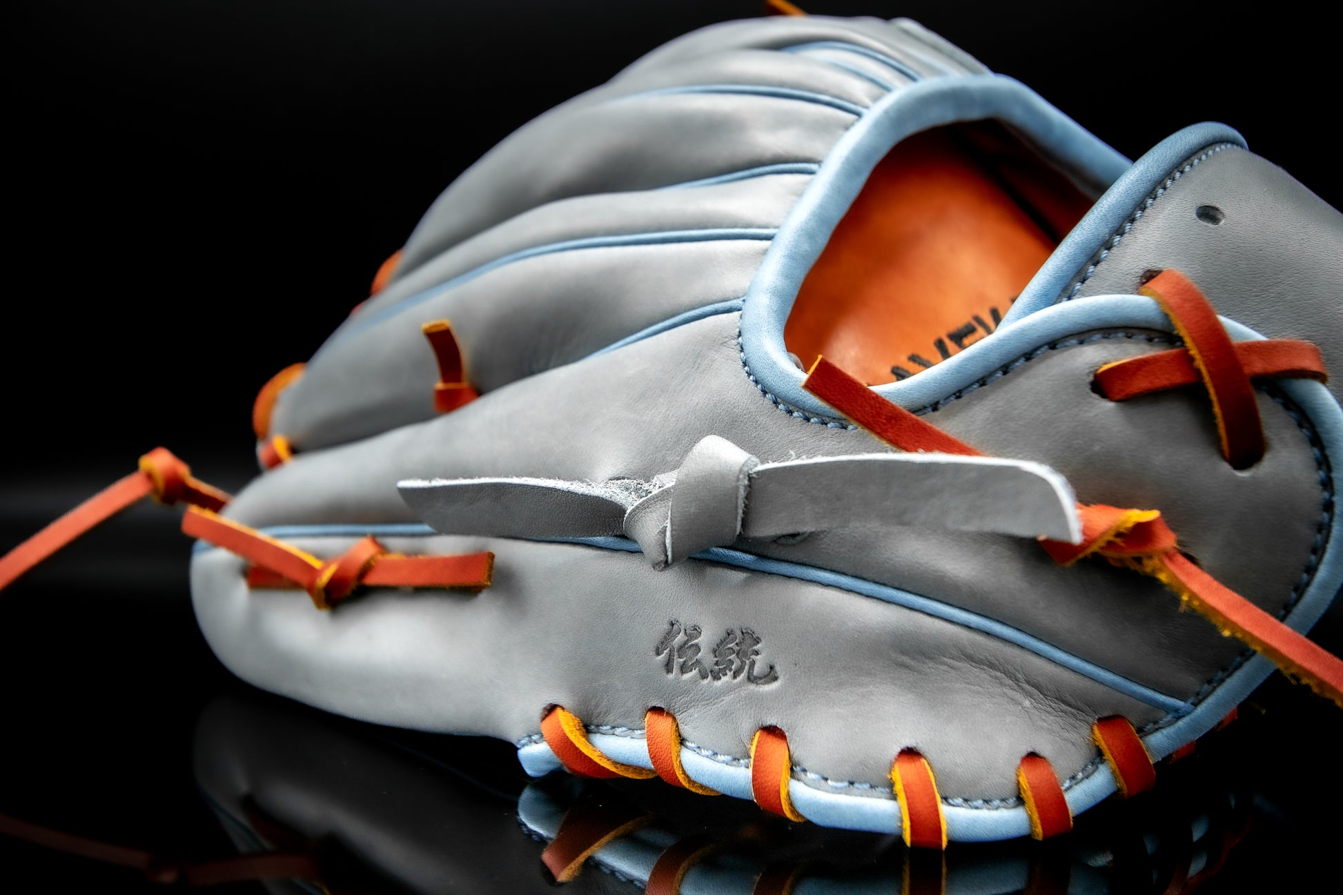 japan wagyu leather x web infield glove mavek pro